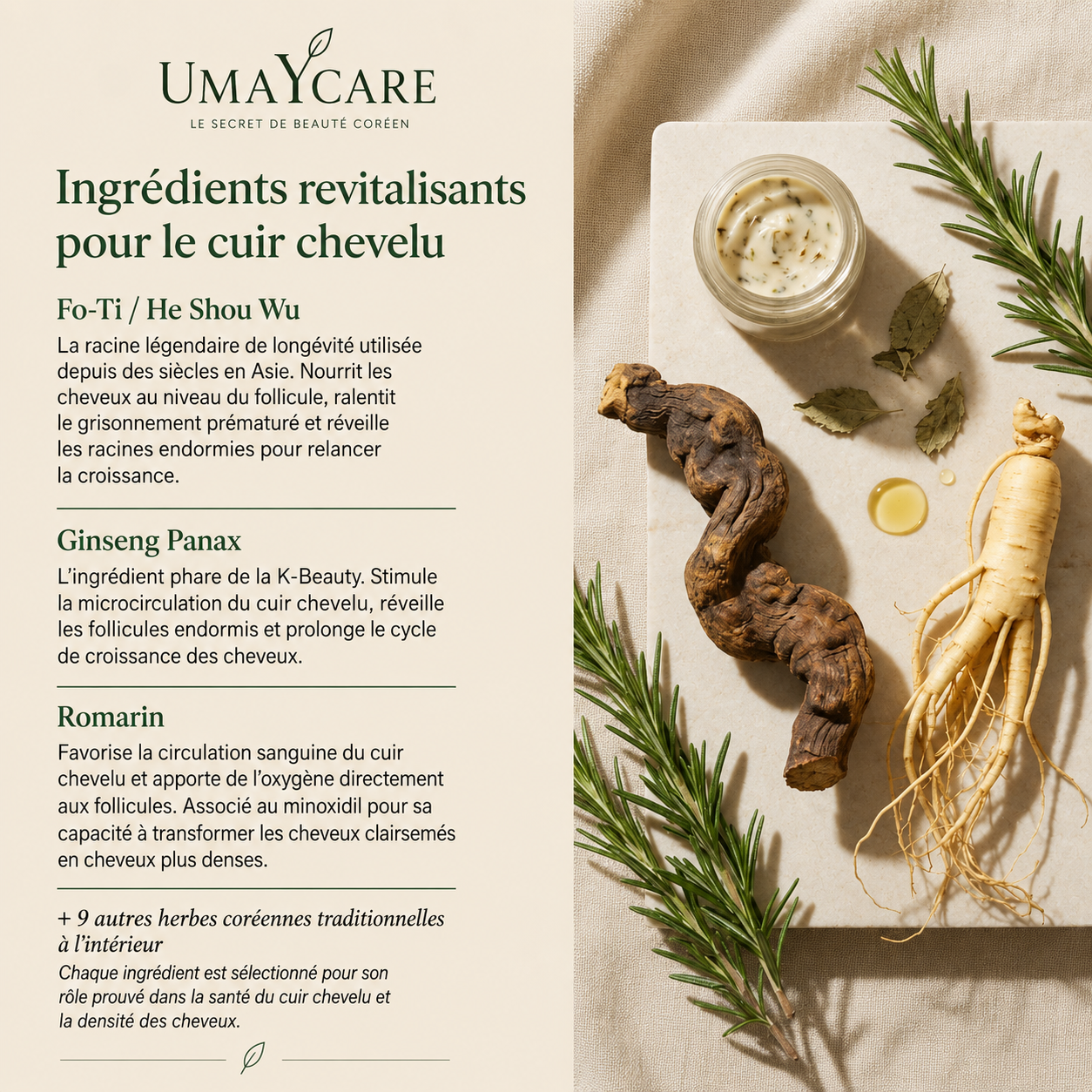 Le savon barre Umaycare - Rituel Coréen pour Cuir Chevelu